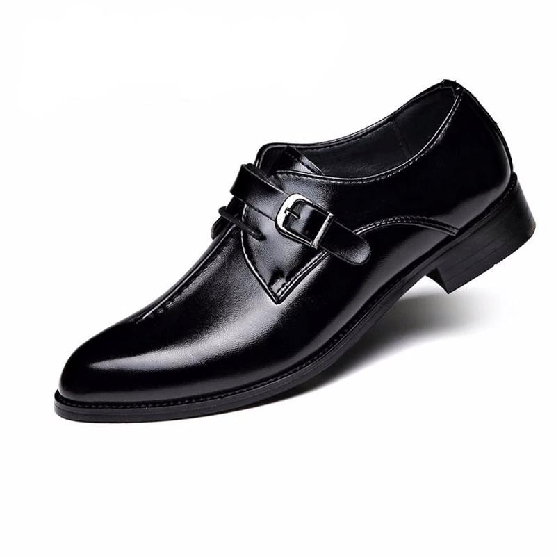 Noble Meridian Oxford Leather Shoes — Lace-up fastening